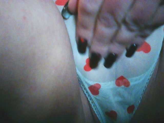 MsYummy on BongaCams