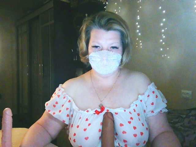 MsYummy webcam