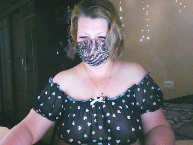 MsYummy webcam