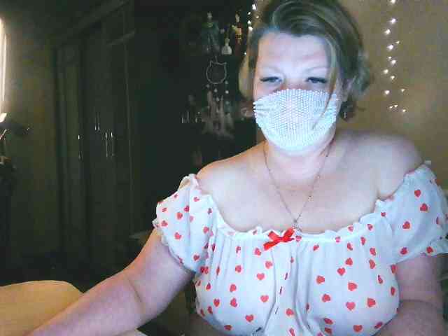 MsYummy Live Webcam on BongaCams