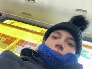 FunnyBanny0312 Porn Show