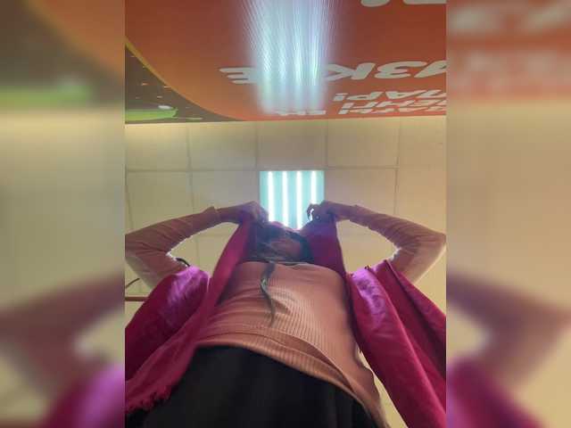 creampie