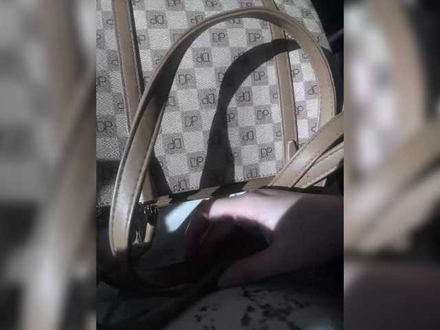 FunnyBanny0312's BongaCams show and profile