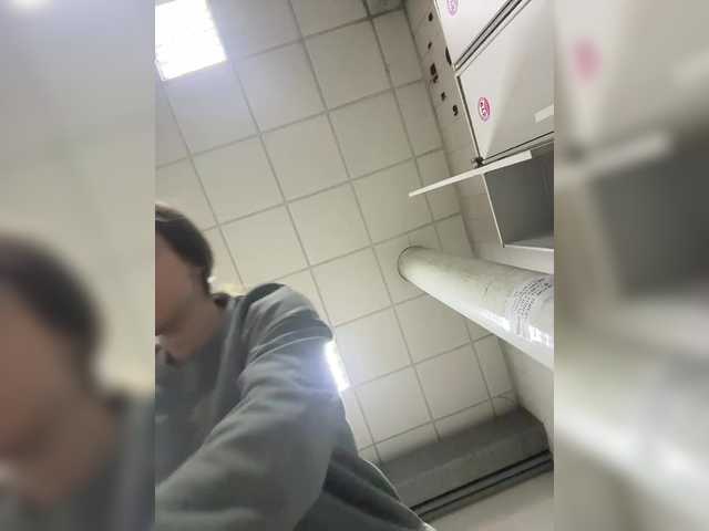 FunnyBanny0312 — Freechat on BongaCams