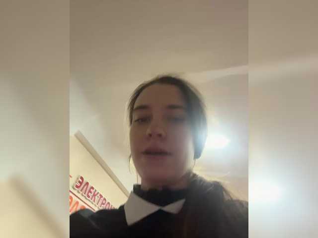 FunnyBanny0312's BongaCams show and profile