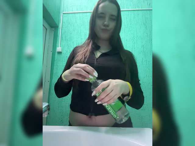 FunnyBanny0312's BongaCams show and profile