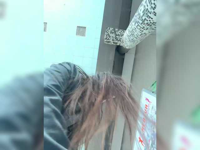 FunnyBanny0312's BongaCams show and profile