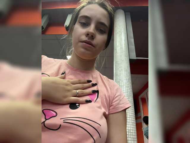 FunnyBanny0312 Live Webcam on BongaCams