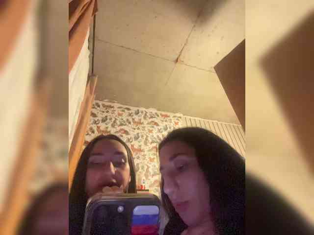 Alisa81 webcam
