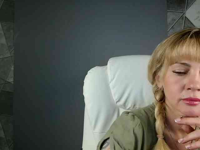 VeraFisher webcam