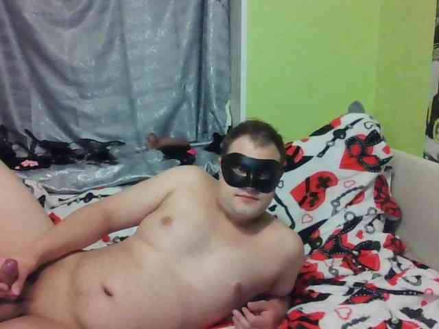 Kinkora webcam