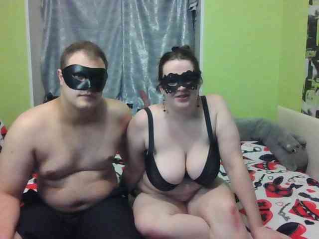 Kinkora webcam
