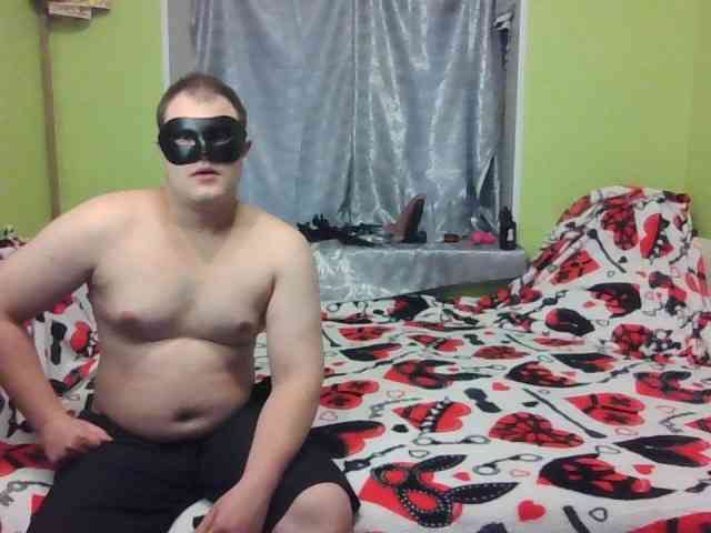 Kinkora webcam
