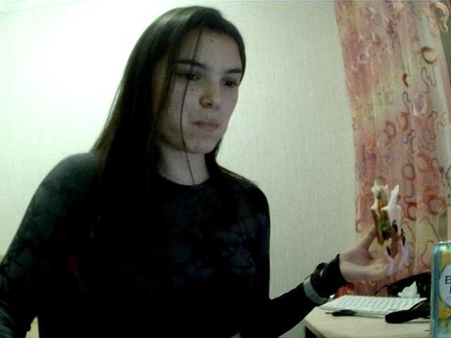 Bella1ove's BongaCams show and profile