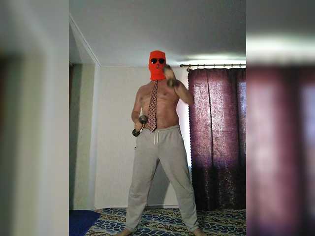 Nudee