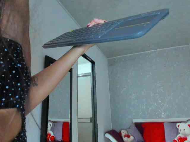 ParkSuung webcam