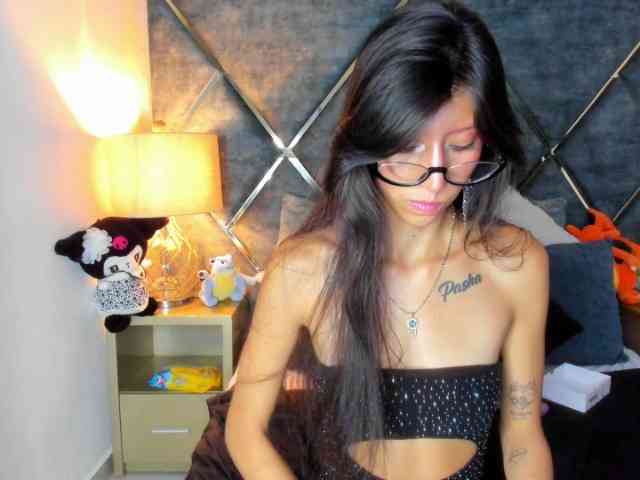 ParkSuung webcam