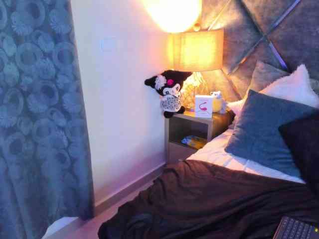 ParkSuung webcam