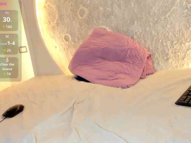 sahara-15 webcam
