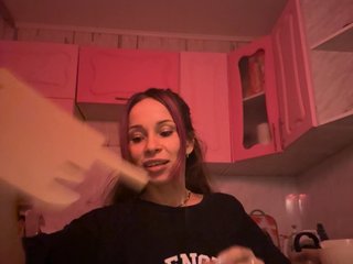 GoodGirl777 Porn Show