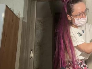 GoodGirl777 Porn Show
