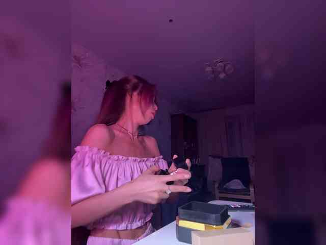 GoodGirl777 webcam