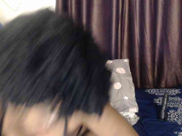 Amairah webcam
