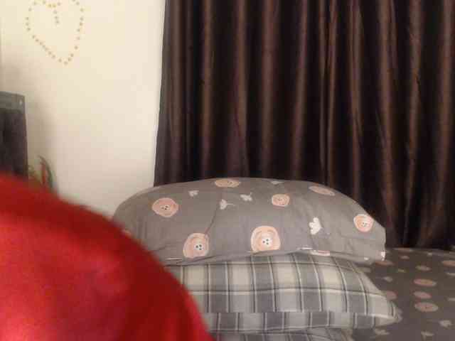Amairah webcam