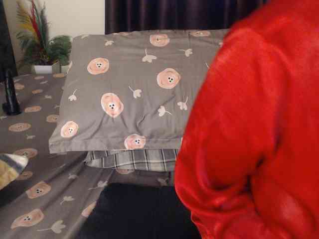 Amairah webcam
