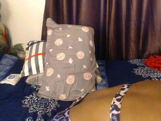 Amairah webcam