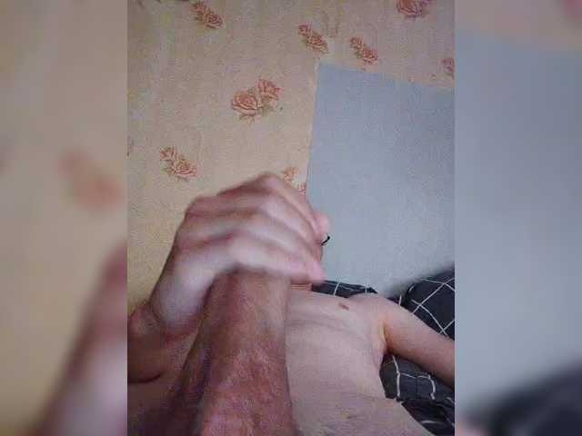 GGSilencer