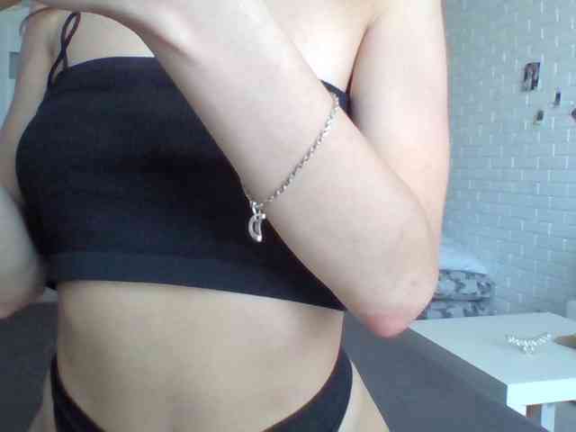 Adel57 webcam