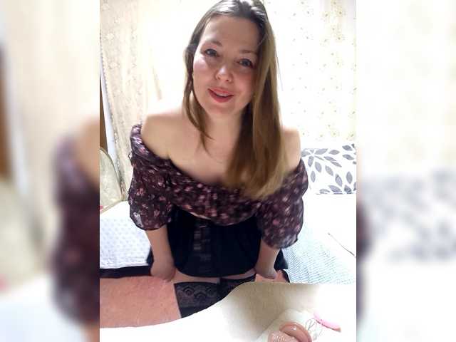 VselenaSun402 webcam