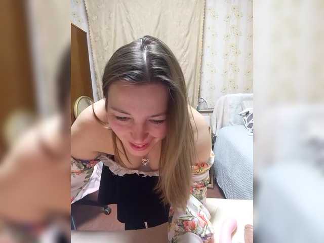 VselenaSun402 preview