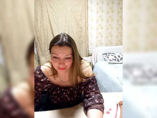 Preview of vselenasun402