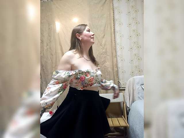 Preview of vselenasun402