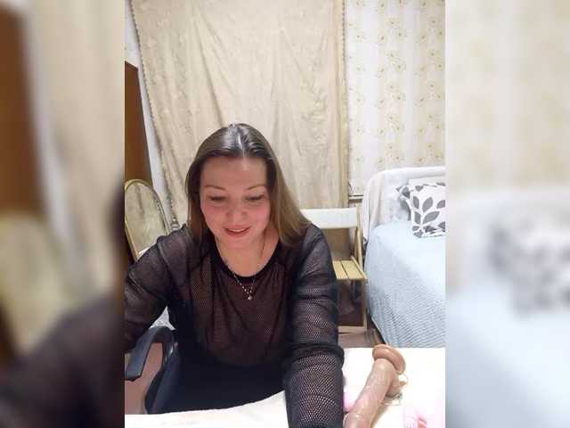 VselenaSun402 from BongaCams is Freechat