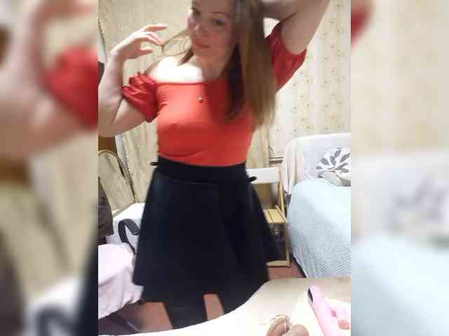 VselenaSun402 webcam