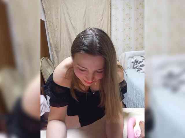 VselenaSun402 webcam