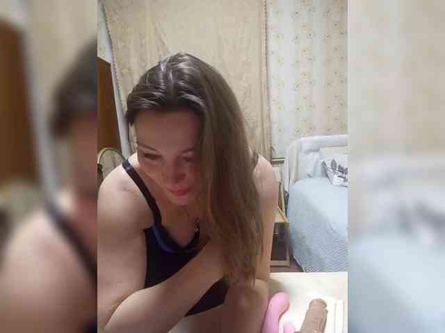 VselenaSun402 webcam