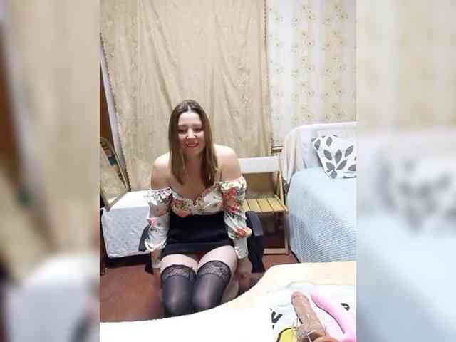 VselenaSun402 webcam