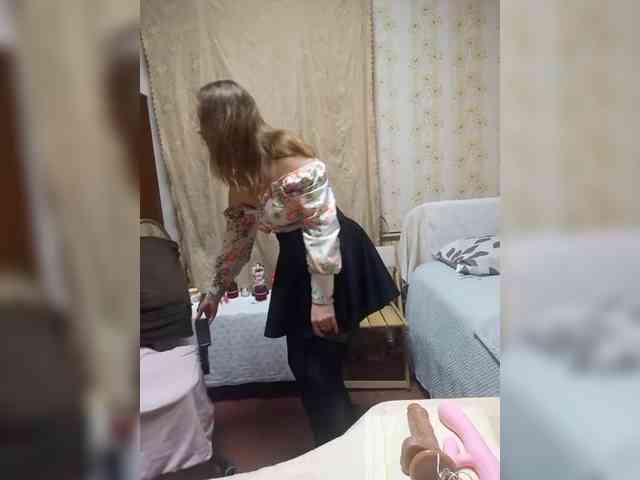 VselenaSun402 webcam