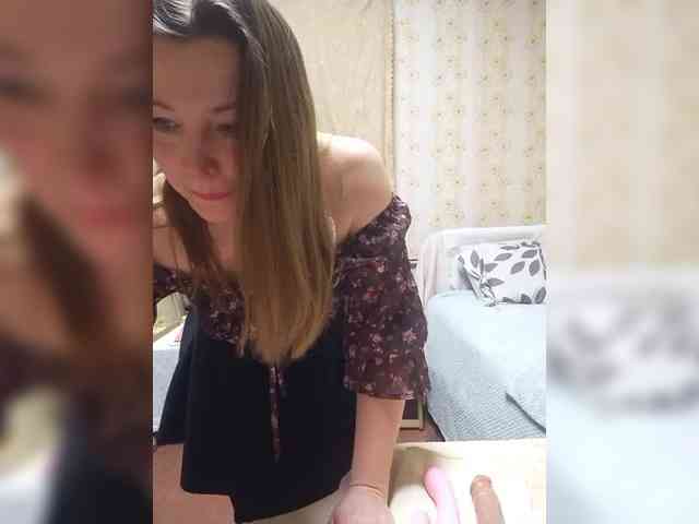 VselenaSun402 webcam