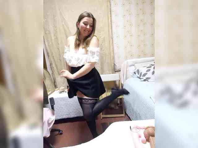 VselenaSun402 webcam