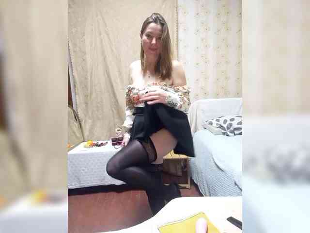 VselenaSun402 VselenaSun402