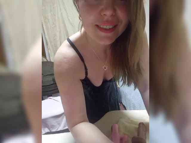 VselenaSun402 webcam