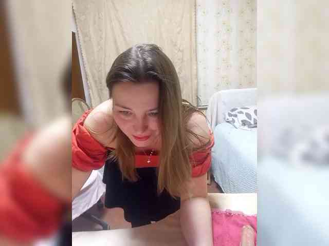 VselenaSun402 webcam