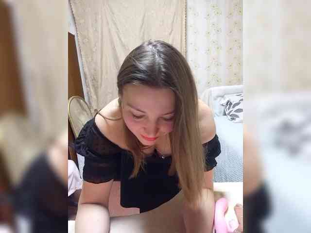 VselenaSun402 webcam