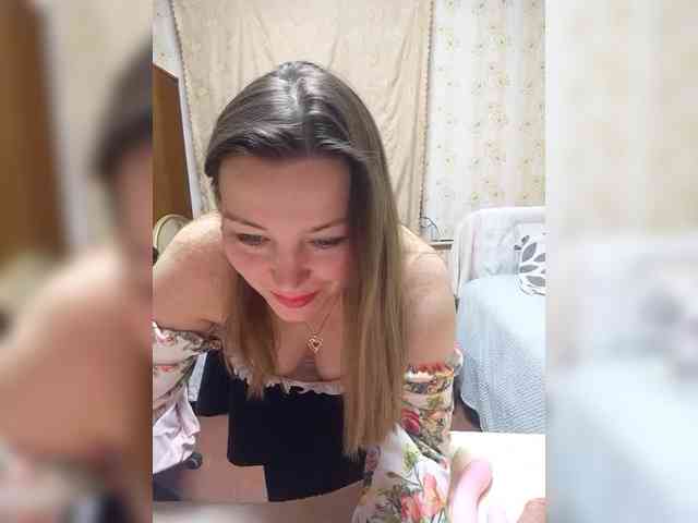 VselenaSun402 webcam