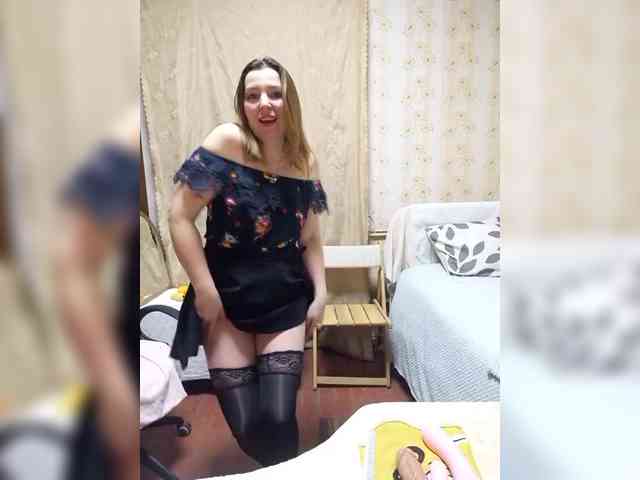 VselenaSun402 VselenaSun402